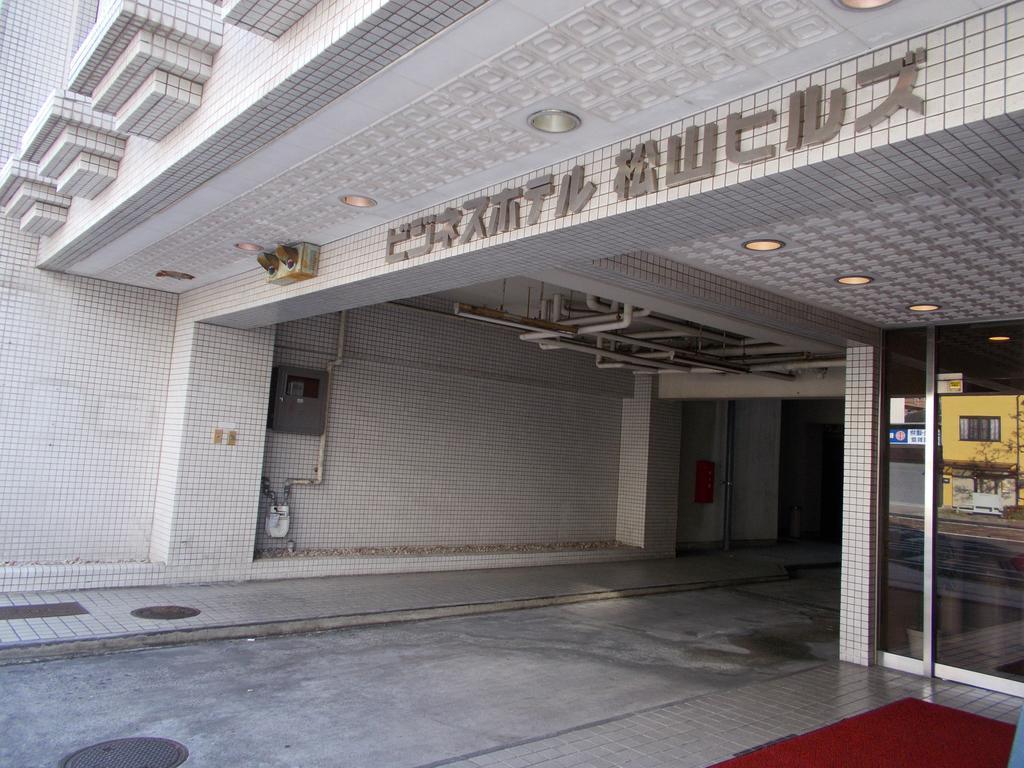 Hotel Matsuyama Hills Exterior foto